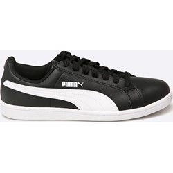 Puma Buty Męskie 2017 Puma Buty Męskie 2017