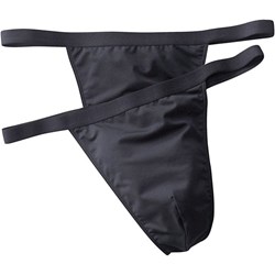 Majtki męskie R REFERENCE - La Redoute.pl
