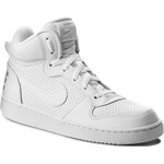 Nike trampki dziecięce sznurowane z tworzywa sztucznego