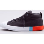 Trampki dziecięce Converse