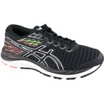 Buty sportowe dziecięce Asics sznurowane