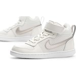Trampki dziecięce Nike
