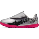 Buty sportowe dziecięce Nike