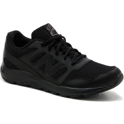 Buty sportowe damskie New Balance płaskie