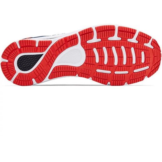 Buty Hovr Sonic 4 Under Armour Under Armour 46 wyprzedaż SPORT-SHOP.pl