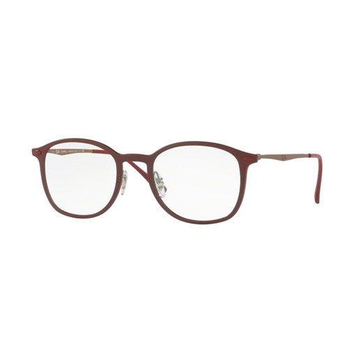 Okulary Korekcyjne Ray Ban Rx 7051 5689