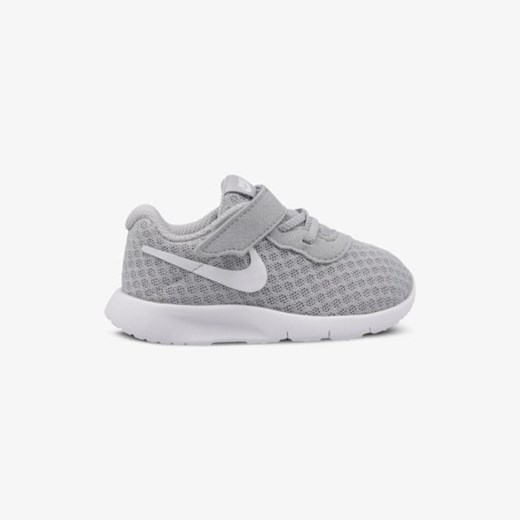 Buty sportowe dziecięce Nike