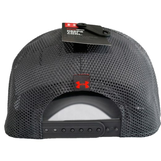Czapka z daszkiem męska Under Armour z haftem