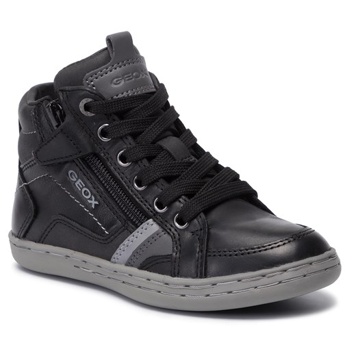 Buty zimowe dziecięce Geox na zamek bez wzorów trzewiki
