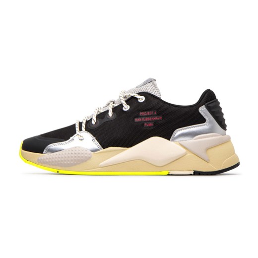 Buty sportowe męskie Puma wiązane