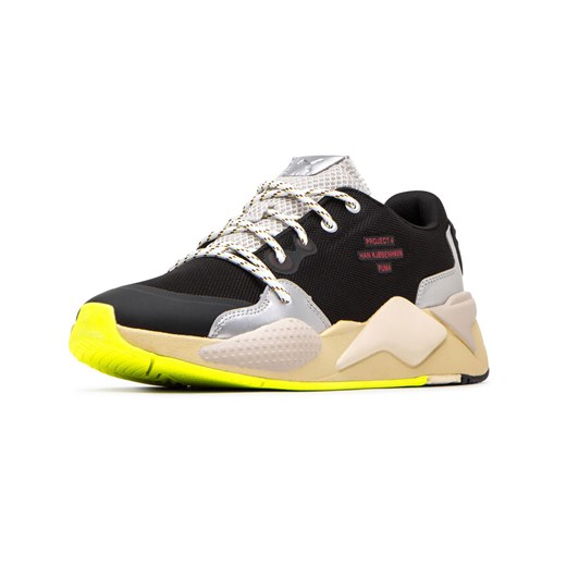 Buty sportowe męskie Puma wiązane
