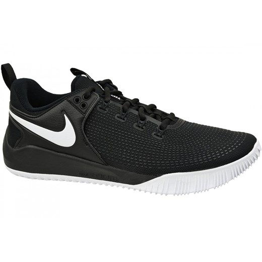 Buty sportowe męskie Nike zoom