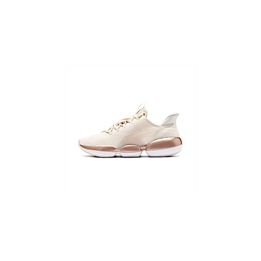 Buty sportowe damskie Puma dla biegaczy młodzieżowe bez wzorów płaskie wiązane