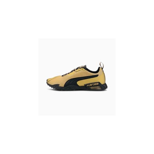 Buty sportowe męskie Puma