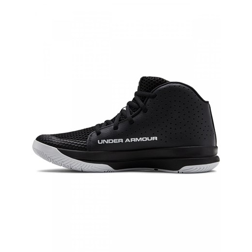 Buty sportowe dziecięce Under Armour
