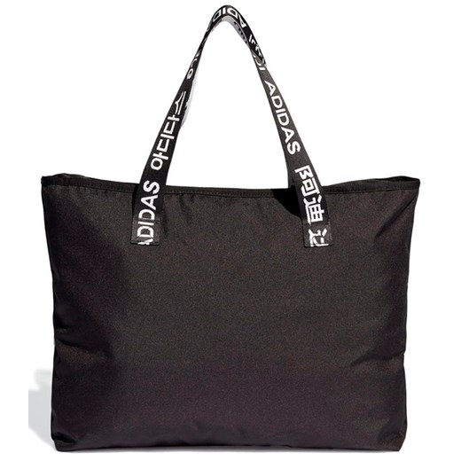 ADIDAS damska torba fitness podróż POJEMNA SOLIDNA FL8908 an-sport
