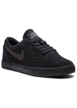 Trampki dziecięce Nike na wiosnę