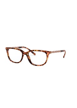 Okulary korekcyjne damskie Michael Kors