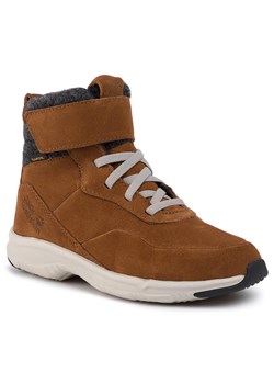 Buty zimowe dziecięce Jack Wolfskin wiązane