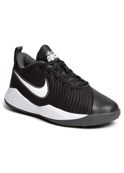 Buty sportowe dziecięce Nike