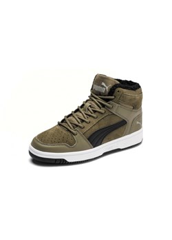 Buty sportowe dziecięce Puma ze skóry na jesień gładkie wiązane sznurowane