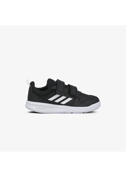 Buty sportowe dziecięce Adidas na rzepy