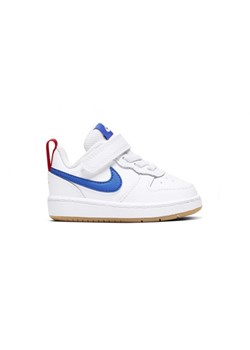 Buty sportowe dziecięce Nike wiązane