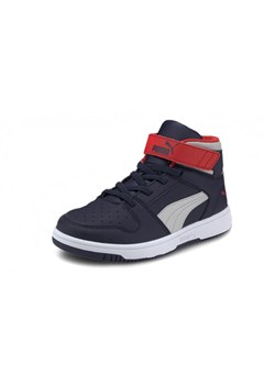 Buty sportowe dziecięce Puma sznurowane