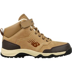 Buty zimowe dziecięce New Balance