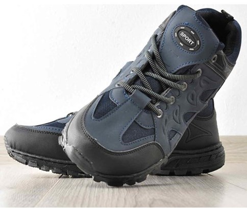 Buty trekkingowe męskie