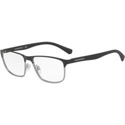 Okulary korekcyjne  - zdjęcie produktu