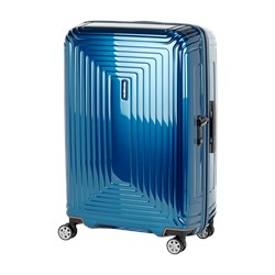 Samsonite walizka  - zdjęcie produktu
