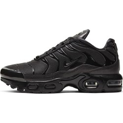 Buty sportowe dziecięce Nike sznurowane  - zdjęcie produktu