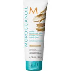 Maska do włosów Moroccanoil  - zdjęcie produktu