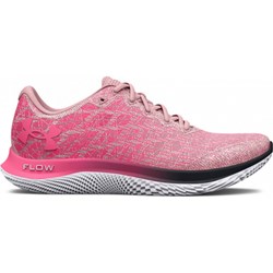 Buty sportowe damskie Under Armour - Sportstylestory.com - zdjęcie produktu