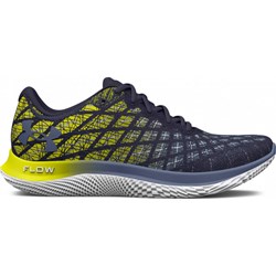 Buty sportowe męskie Under Armour - Sportstylestory.com - zdjęcie produktu