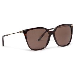 Okulary przeciwsłoneczne damskie Ralph Lauren - MODIVO - zdjęcie produktu