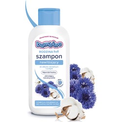 Szampon do włosów Bambino  - zdjęcie produktu