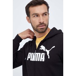 Bluza męska Puma wielokolorowa sportowa na jesień  - zdjęcie produktu