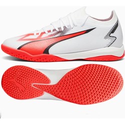 Buty sportowe męskie białe Puma sznurowane  - zdjęcie produktu