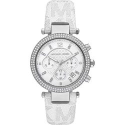 Zegarek Michael Kors biały  - zdjęcie produktu