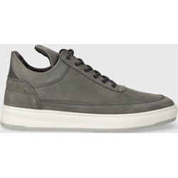 Buty sportowe męskie ANSWEAR.com - zdjęcie produktu