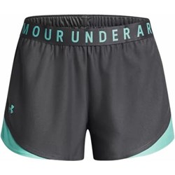 Szorty Under Armour w sportowym stylu  - zdjęcie produktu