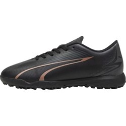 Buty sportowe męskie Puma - SPORT-SHOP.pl - zdjęcie produktu