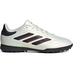 Buty sportowe dziecięce Adidas sznurowane  - zdjęcie produktu