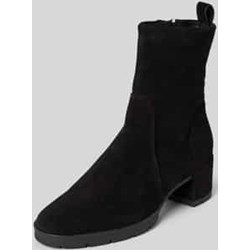 Botki Högl - Peek&Cloppenburg  - zdjęcie produktu