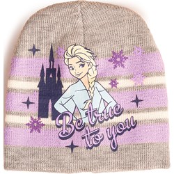 Czapka dziecięca Gate - gateshop - zdjęcie produktu