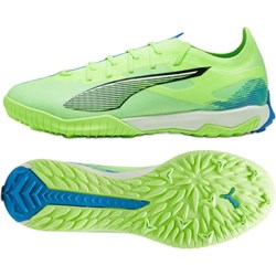 Buty sportowe męskie Puma wiązane  - zdjęcie produktu