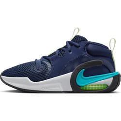 Buty sportowe dziecięce Nike granatowe  - zdjęcie produktu