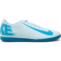 Buty sportowe męskie Nike - MODIVO - zdjęcie produktu